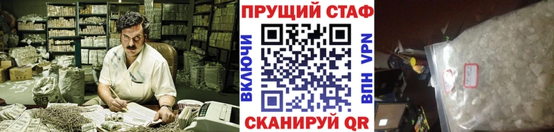 Все наркотики Коряжма ГАШИШ Cocaine Амфетамин Мефедрон Alpha PVP
