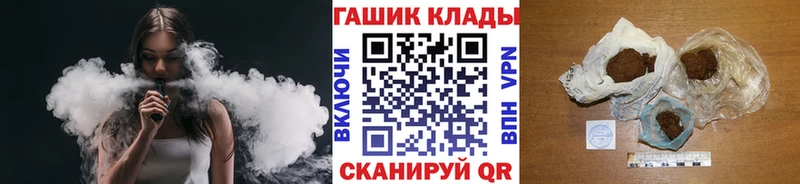 ГАШ Изолятор  Коряжма 
