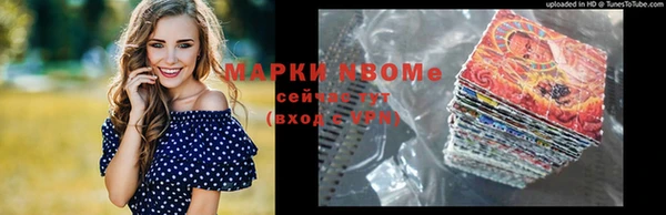 таблы Богданович