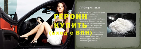 таблы Богданович