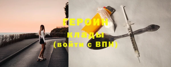 таблы Богданович