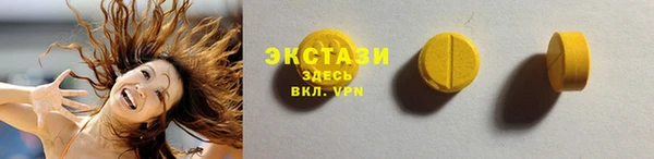 таблы Богданович