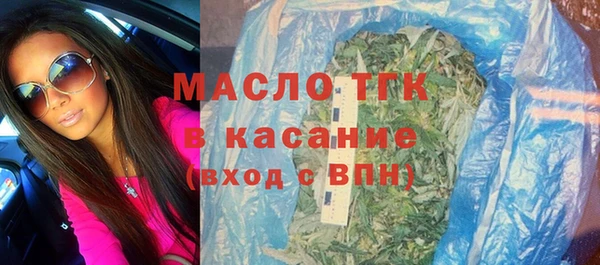 таблы Богданович