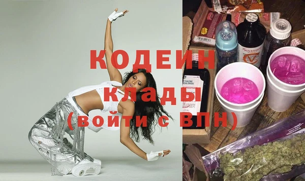 таблы Богданович