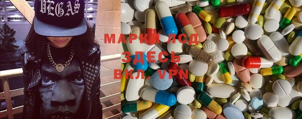 таблы Богданович