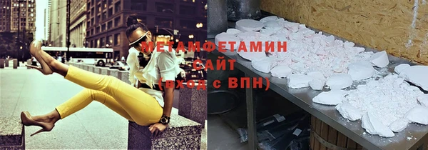 таблы Богданович
