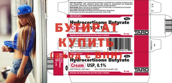 таблы Богданович