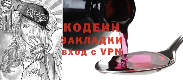 СК Тында