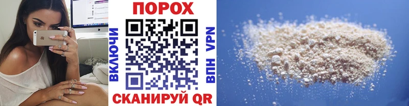 Первитин винт  mega ссылки  нарко площадка Telegram  купить наркоту  Коряжма 