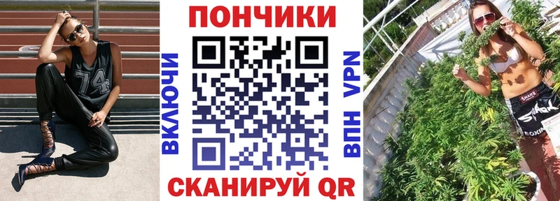 Каннабис Bruce Banner купить наркоту Коряжма